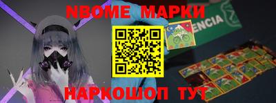 мефедрон мука Бузулук