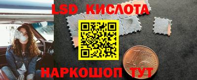 мефедрон мука Бузулук