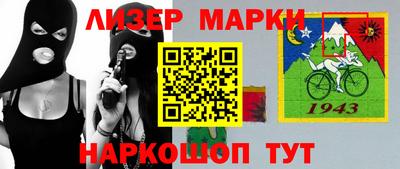 мефедрон мука Бузулук