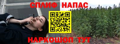 гидра Бугуруслан