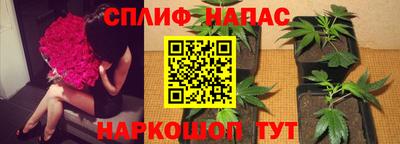 мефедрон мука Бузулук