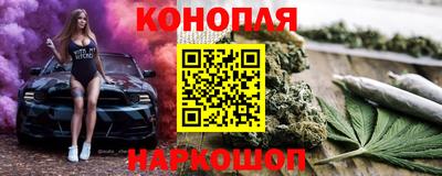 мефедрон мука Бузулук