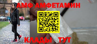 мефедрон мука Бузулук