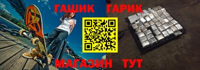 мефедрон мука Бузулук