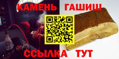 мефедрон мука Бузулук