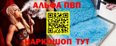 гидра Бугуруслан