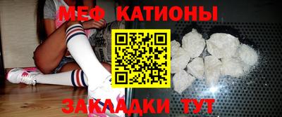 гашик Будённовск