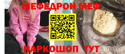 гашик Будённовск